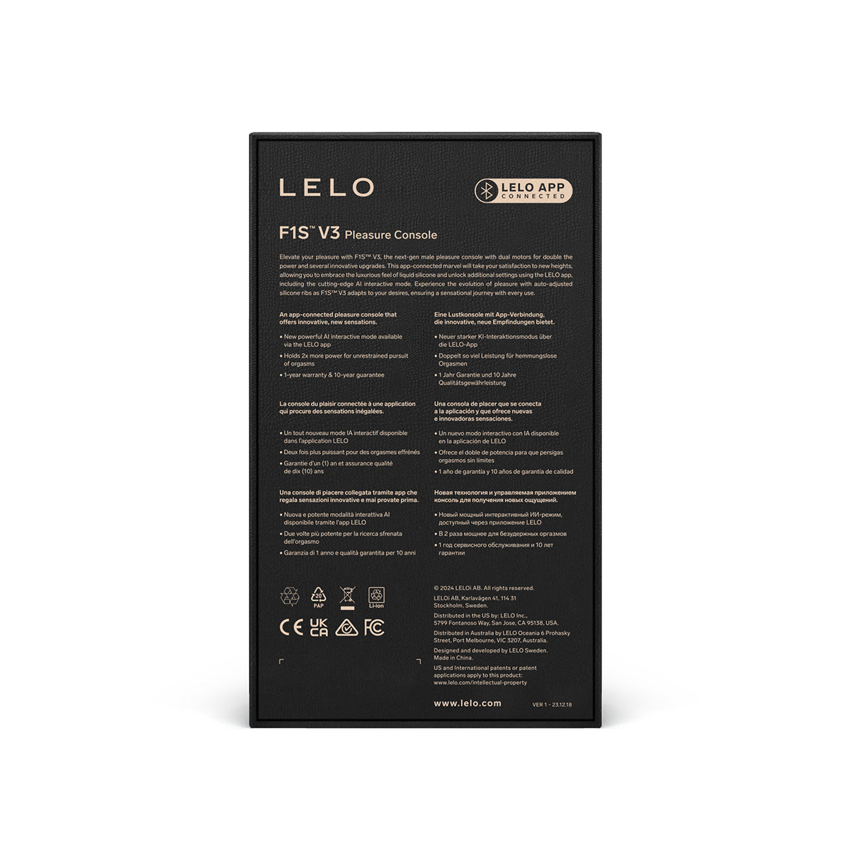 LELO F1S V3